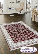 فرش طرح افشان کاشان