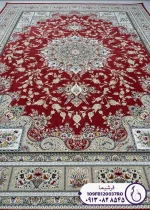 فرش 1200 شانه