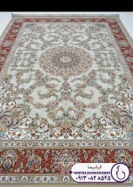 فرش 1200 شانه