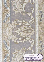 نمای حاشیه فرش طنین کد 126FB1200311NQ