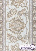 نمای حاشیه فرش مرسده کد 126FB1200302SE