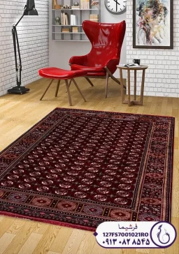 فرش 700 شانه