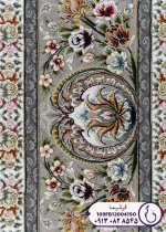 نمای حاشیه فرش یاشار کد 109FB120041SO