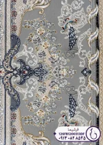 نمای حاشیه فرش خلیفه کد 126FB1200313DF