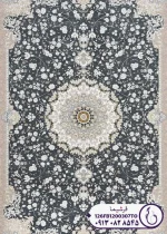 فرش طرح برجسته