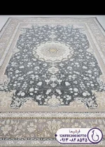 قالی طوسی طلایی