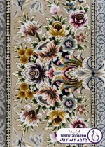 نمای حاشیه فرش یونا کد 109FB120042RO