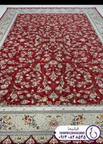 فرش ماشینی گل برجسته