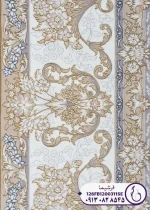 نمای حاشیه فرش طنین کد 126FB1200311SE